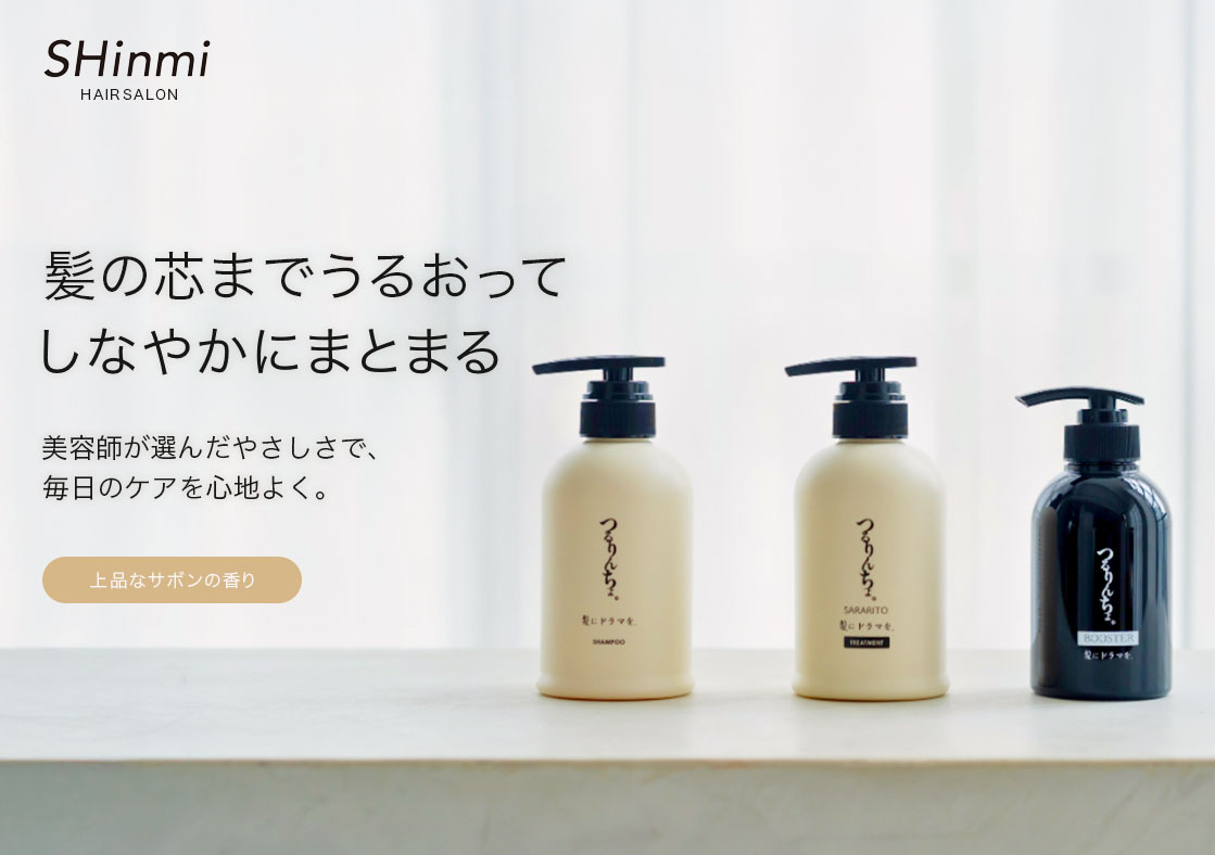 商品5