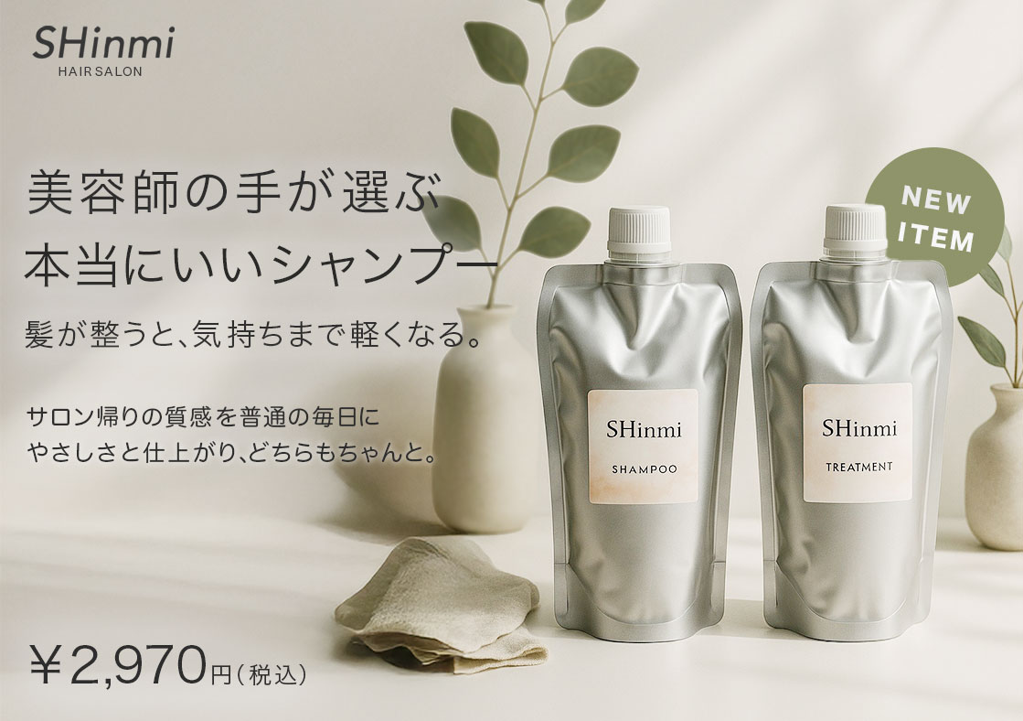 商品1