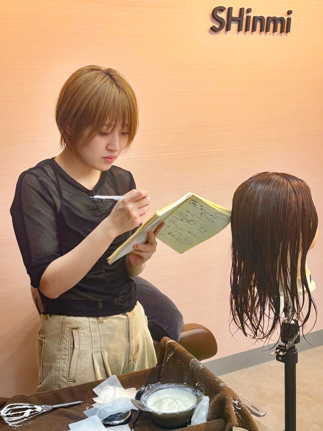 藤田 結香